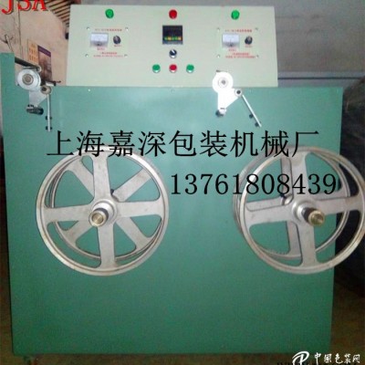 生產(chǎn)PP打包帶/PET打包帶收卷機(jī)組 打懈帶收卷機(jī) 收卷打包