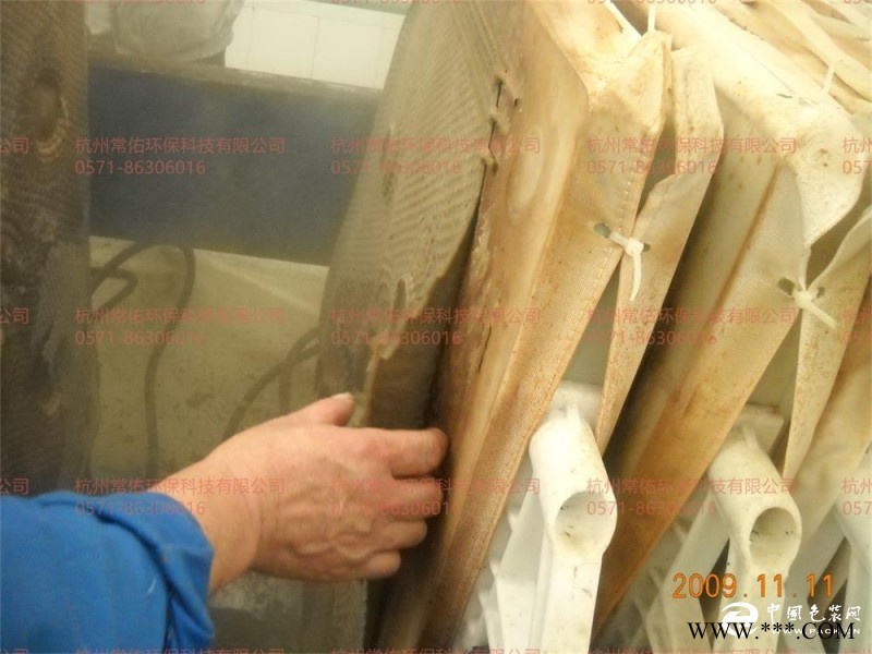 尼龍綿倫3015濾布-板框壓濾機(jī)濾布袋