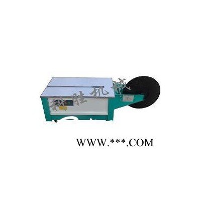 科勝低臺打包機(jī)丨水泥板打包機(jī)