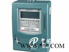 西安特色銀河IC卡電表DDSY251型哪里買，銀河IC卡電表DDSY251型動(dòng)態(tài)