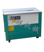 科勝高臺打包機(jī)丨泡沫板打包機(jī)