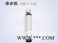 成都有品質(zhì)的中央凈水,認(rèn)準(zhǔn)舒適壹百——成都廚房凈水設(shè)備