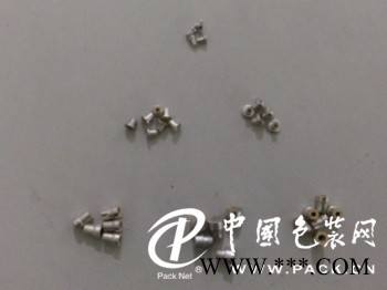 饋通科技_聲譽(yù)好的濾波器公司_濾波器批發(fā)