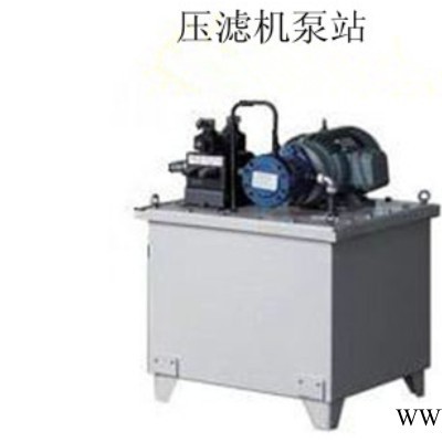 供應(yīng)搶手的壓濾機(jī)：壓濾機(jī)