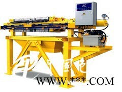 好用的智能程控、電子、電鍍污水專(zhuān)用壓濾機(jī)供應(yīng)信息——智能程控、電子、電鍍污水專(zhuān)用壓濾機(jī)供銷(xiāo)
