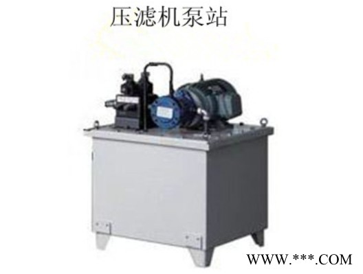 泉州哪里有供應(yīng)專業(yè)的壓濾機(jī)——口碑好的壓濾機(jī)