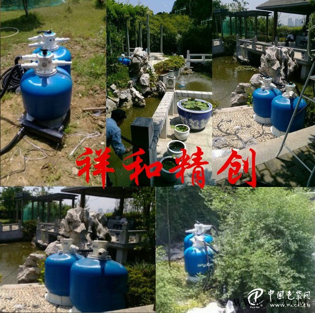 專業(yè)蘇州祥和精創(chuàng)凈化工程有限公司在江蘇|專業(yè)的魚池魚塘過濾器