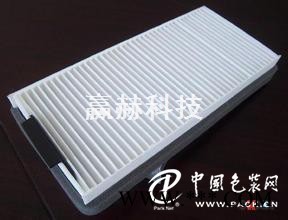 上海哪有賣口碑好的空氣濾芯_福建空氣濾芯制造專家--上海贏赫科技有限公司