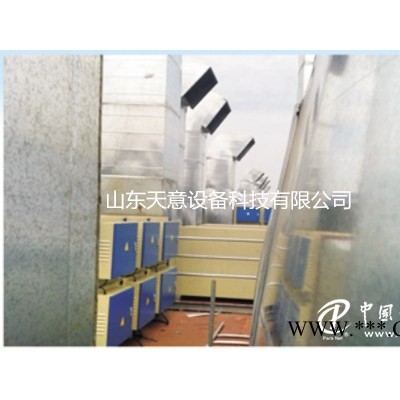 工業(yè)廢氣除塵*工業(yè)廢氣凈化*工業(yè)廢氣清理