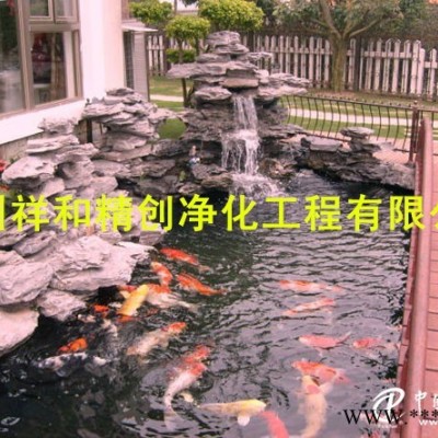 完善的魚池水處理水凈化推* 別墅魚池水發(fā)綠魚池過濾器