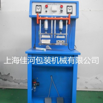 腳踏軟管封尾機(jī)