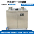 西安純凈水生產(chǎn)設(shè)備,水力曝氣精濾機(jī)，多介質(zhì)過濾器