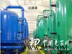 多介質過濾器