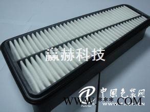 價位合理的空氣濾芯制造專家--上海贏赫科技有限公司_上海市汽車空調(diào)濾芯供應(yīng)出售