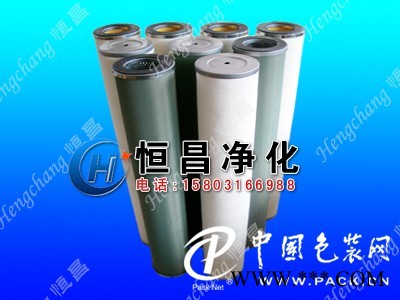 21FC1514-150x710/10聚結(jié)分離濾芯