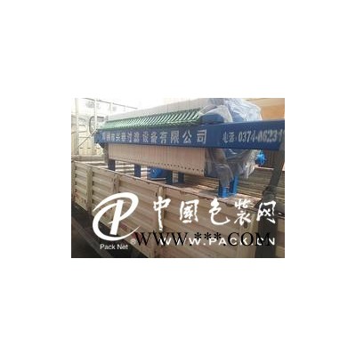 全自動板框壓濾機廠家 高品質壓濾機批售
