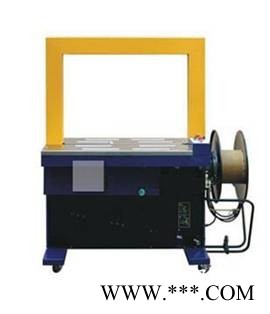 PK-700EX自動打包機(jī)