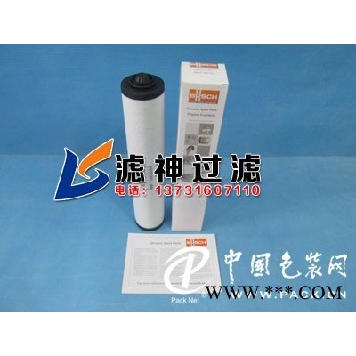 臺灣普旭0532140159真空泵排氣濾芯