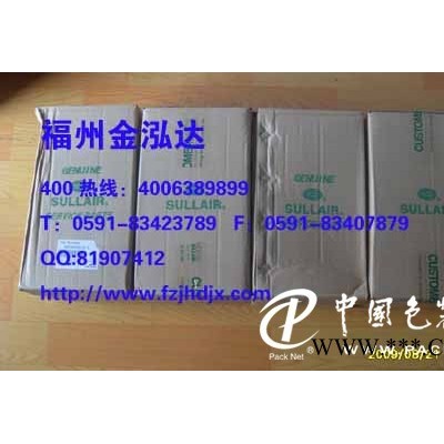 空氣過濾器02250111-540定制_高性價(jià)空氣過濾器02250111-540供應(yīng)