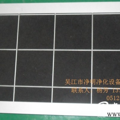 高效V型大風(fēng)量過濾器|物超所值的W型高效空氣過濾器
