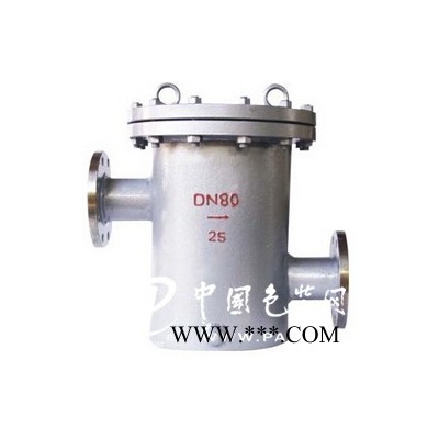 SRB高低籃式過濾器—玄工閥門制造廠家