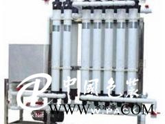中空超濾設(shè)備——優(yōu)惠的中空超濾設(shè)備