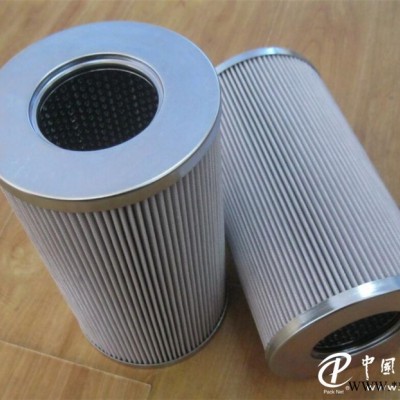 ZALX160*400-BZ1不銹鋼濾芯