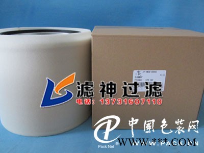 濾神直銷AY-2W38-00000神鋼空壓機濾芯