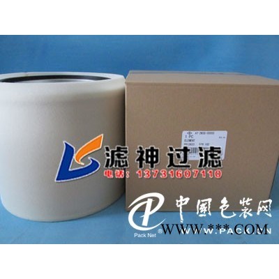濾神直銷AY-2W38-00000神鋼空壓機(jī)濾芯