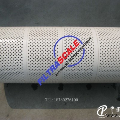 優(yōu)質(zhì)實(shí)惠的全自動(dòng)自清洗網(wǎng)式過濾器濾芯|自清洗過濾器濾網(wǎng)