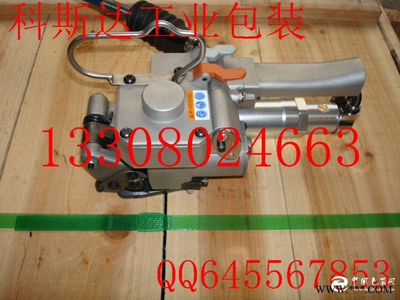 四川氣動(dòng)打包機(jī)成都PET塑鋼帶打包機(jī)手動(dòng)電動(dòng)免扣打包機(jī)