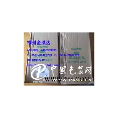 空氣過濾芯(次級(jí))048463圖片 口碑好的空氣過濾芯(次級(jí)) 048463供銷