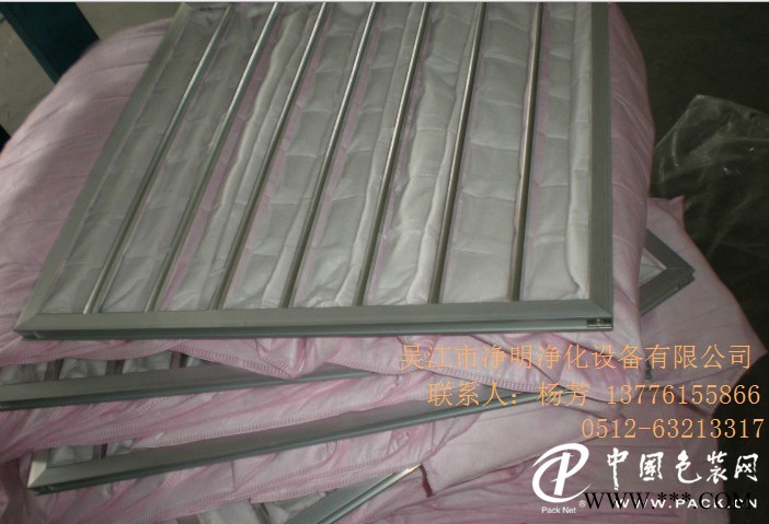質(zhì)量好的高效空氣過濾器