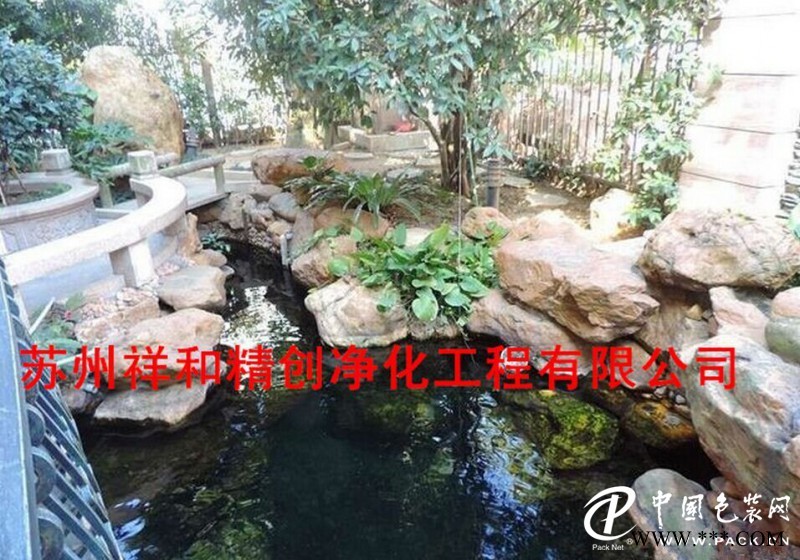 實惠的魚池水處理過濾凈化
