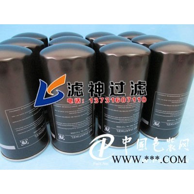 現(xiàn)貨直銷萊寶71214598真空泵油霧過濾器價格