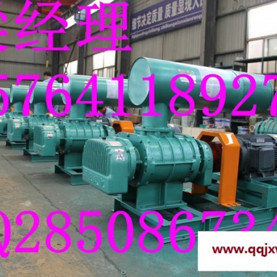 煉化設備氧化風機 氧化鼓風機 氧化羅茨風機 氧化羅茨鼓風機