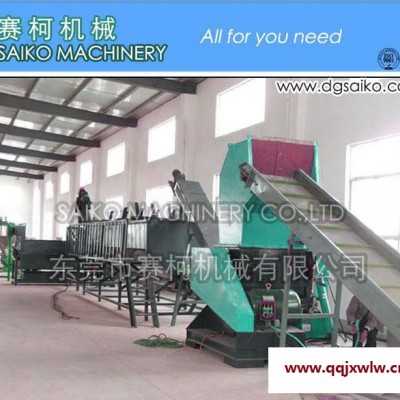 塑料加工設(shè)備 塑料加工 塑料煉化設(shè)備