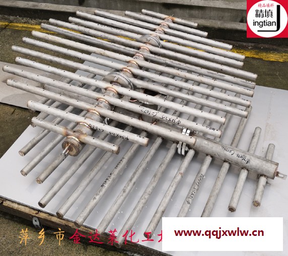 排管式分布器_雙排管式分布器_壓力型管式分布器價(jià)格及圖片 其他傳質(zhì)設(shè)備 不銹鋼排管式分布器