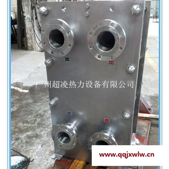 工廠專業(yè)生產(chǎn)散熱器.板式換熱器.列管換熱器,熱回收裝置等熱交換設(shè)備?？砂匆蠖ㄗ龈鞣N非標(biāo)產(chǎn)品。