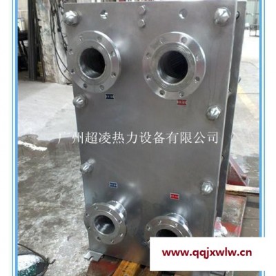 工廠專業(yè)生產(chǎn)散熱器.板式換熱器.列管換熱器,熱回收裝置等熱交換設(shè)備?？砂匆蠖ㄗ龈鞣N非標(biāo)產(chǎn)品。