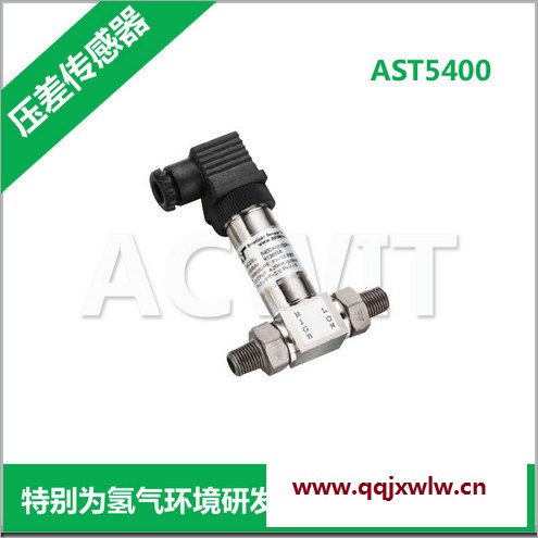 美國原裝進(jìn)口AST5400壓力傳感器，應(yīng)用于工業(yè)OEM設(shè)備，氣體壓縮機(jī)，高壓交流電等等