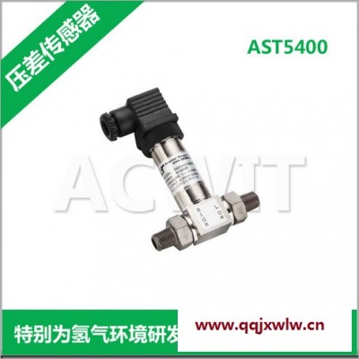 美國原裝進(jìn)口AST5400壓力傳感器，應(yīng)用于工業(yè)OEM設(shè)備，氣體壓縮機(jī)，高壓交流電等等