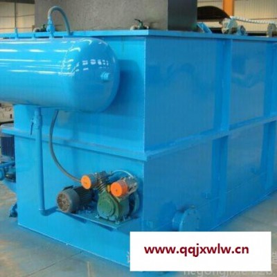 山東核工專業(yè)制造氣浮機 屠宰污水處理設(shè)備用溶氣氣浮機 一體化壓力溶氣氣浮機