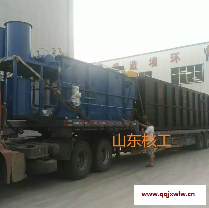 山東核工溶氣氣浮機屠宰污水處理設(shè)備選/壓力溶氣氣浮機/浮油懸浮物去除效率好