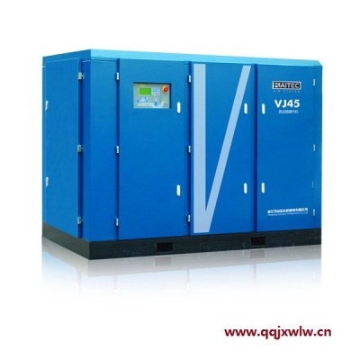 國潤 VJ真變頻螺桿空氣壓縮機 維修 節(jié)能 省電 低噪音