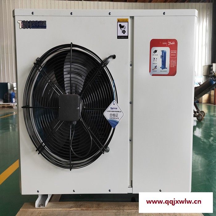 丹佛斯壓縮機 壁掛式一體機 冷庫一體機 冷庫機組 冷庫制冷設(shè)備