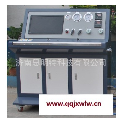 水壓試驗(yàn)機(jī)-箱體水壓壓力測(cè)試機(jī) 箱體水壓試驗(yàn)設(shè)備
