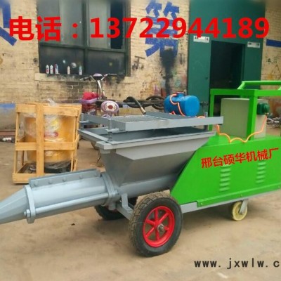 建筑行業(yè)設(shè)備壓力高排量大小型細(xì)石泵 操作簡單