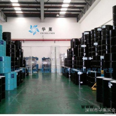 低量批發(fā)COMP CLEAN Ⅱ空壓機(jī)油、冷凍機(jī)油 壓縮機(jī)、冷凍機(jī)油