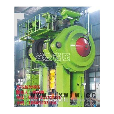 供應(yīng)益友鍛壓IO1199鍛壓設(shè)備熱模鍛壓力機(jī)
